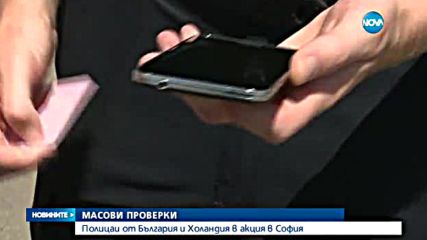 Масови проверки по пътищата в столицата