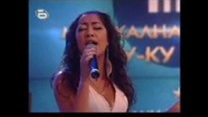 Roksana - Milionerche 