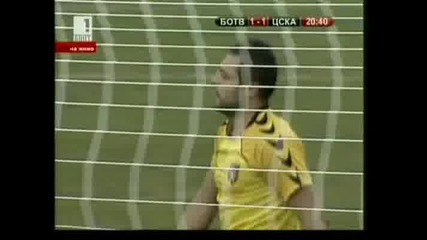 Ботев Вр 2-2 Цска гола на Стоянов за 1-1