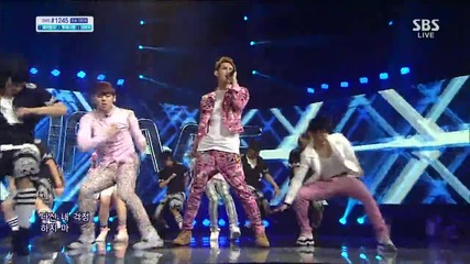 130721 Myname - Baby I'm Sorry @ Inkigayo