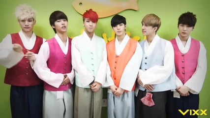 Vixx -(vixx - Interview for Thanksgiving day )