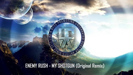 • Подценени dubstep изпълнители • 10