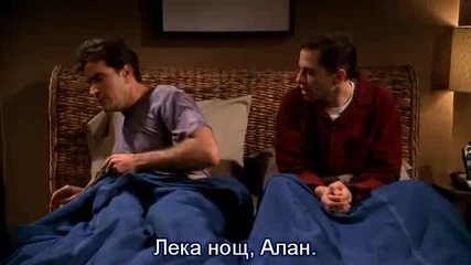 Two and a Half Men S01e16
