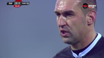 Пълен обрат за Локо Пд на "Герена" след гол от дузпа на Камбуров