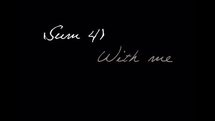 With me