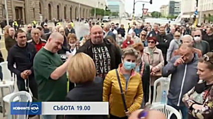 В Новините на NOVA от 19.00 ч. на 23 май очаквайте