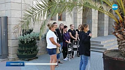 ПРОТЕСТ В ХАСКОВО: Майки на деца с увреждания ще излизат всеки ден