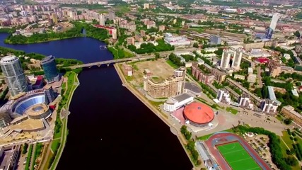 Екатеринбург Сити