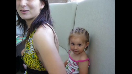 P1060118