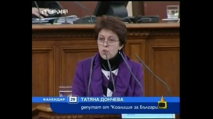 Господари на Ефира - Смешен спор в парламента 