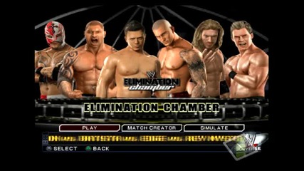 gameplay 2012