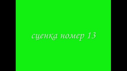 конкурс еп.3