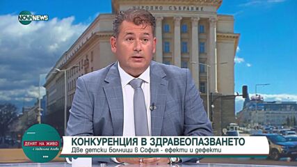 Д-р Влатко Глигоров: Националната детска болница ще отвори врати през 2028 г.