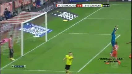 Борусия Дортмунд прегази Байерн с 3 :0