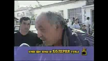 Господари на ефира - Роми говорят за болести