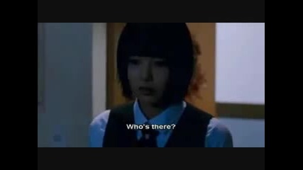 Death Bell Part 9/15 