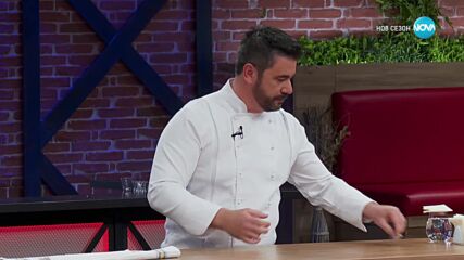 Дневно предизвикателство за Зелените - Hell's Kitchen (10.03.2025) - част 1