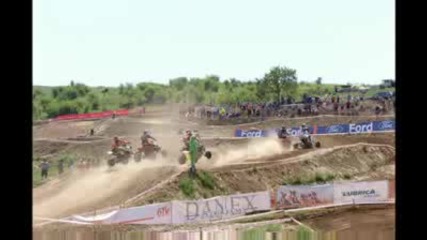 Grand Prix Елена 2009 - Атv