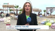 Изборният ден в Бургас започна с фалстарт и ниска избирателна активност