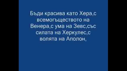 Spomen4eta