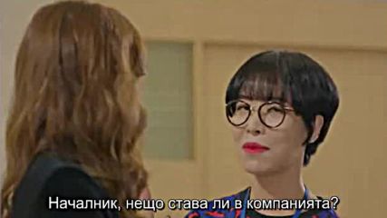 Shopping King Louie E09 / Краля На Шопинга Е09