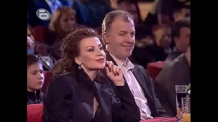 Комиците - Душевен Стриптиз