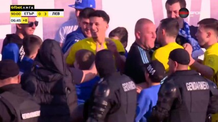Страхотната техника на Ел Джемили донесе трето попадение в полза на Левски