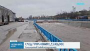 Нивата на реките в Хасковско се понижават