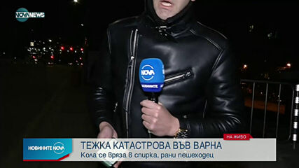 Кола се вряза в спирка във Варна