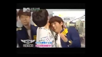 130423 Btob funny game