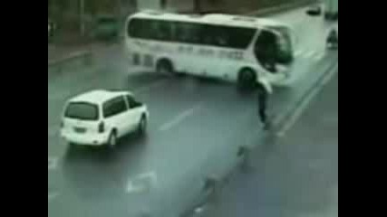 Инцидент С Автобус