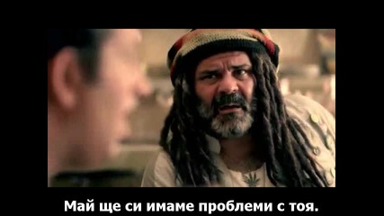 G. O. R. A. 5 част (2004 bg subs )