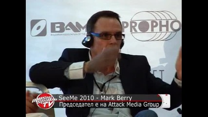 Seeme 2010 - Dan Popi за българските артисти 