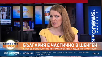 Видео - (2024-03-30 09:41:50)