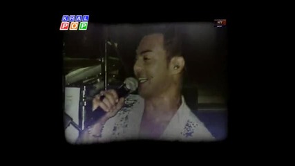 Serdar Ortac - Yesil Su