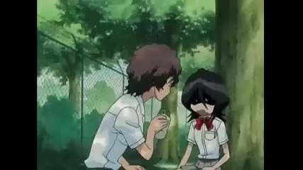 Bleach - Just Lose It 