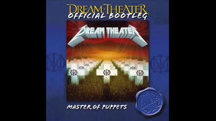 Dream Theater - Orion - Cover MetallicA