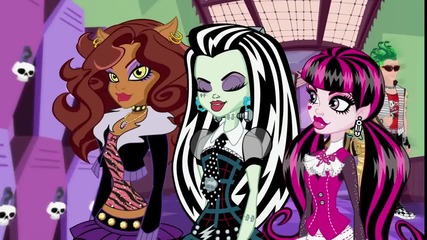 Monster High® - The Halls Have Eyes