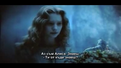 Alice in Wonderland With Subs (12) 