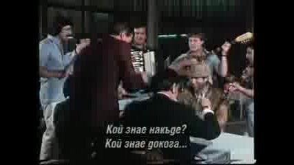 Горещ вятър