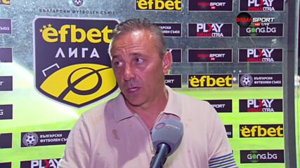Илиан Илиев: Направихме доста глупости, имахме и доза късмет