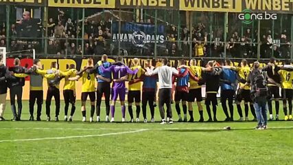 "Жълто-черни" играчи и привърженици след мача с Локо Пд