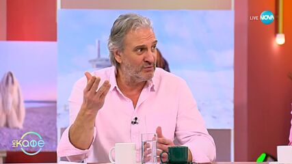 „На кафе" с Мария Оряшкова (02.02.2024)