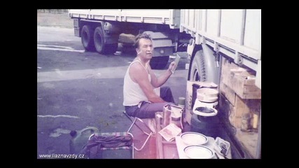 Tir history