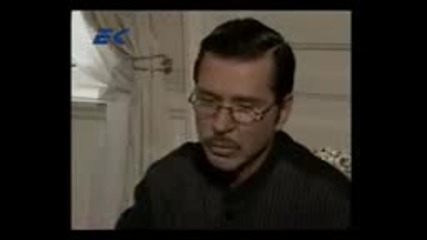 Muneca brava Дивият ангел еп 54 целия