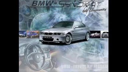 Jennifer Lopez ft. Pitbull - On the floor яки Bmw-та