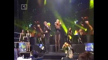 Kristina Dimitrova i Orlin Goranov - Ti i az (2012)