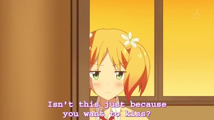 Sakura Trick - 02 Eng sub