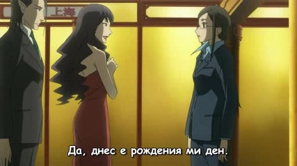 [ С Бг Суб ] Darker Than Black - Епизод 09 Високо Качество