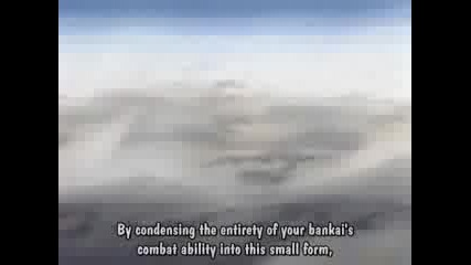Bleach 58 English Subbed (part3)